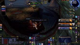 wow在线视频,在线视频带你领略艾泽拉斯传奇之旅