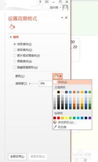 T开头在线视频,在线视频的精彩世界