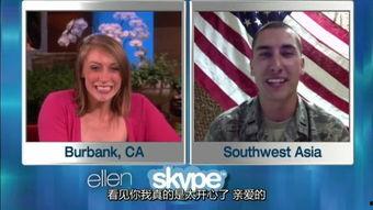 中文字幕父在线视频