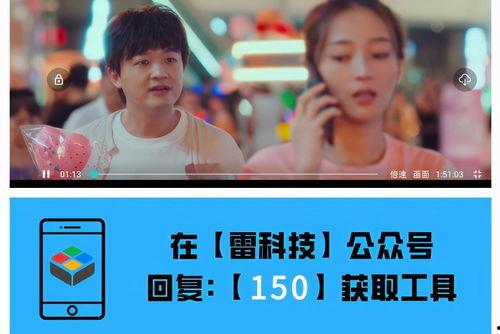 痉挛停不下来在线视频,揭秘在线视频中的痉挛停不下来之谜