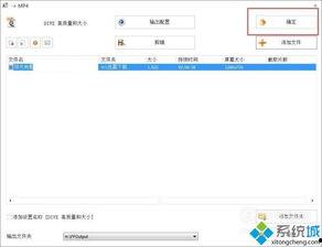 m系资源在线视频,深度解析在线视频内容